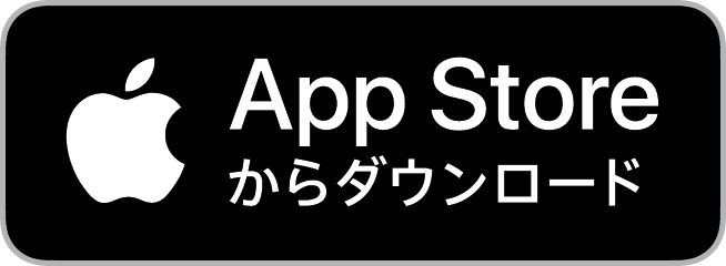 iOS app download